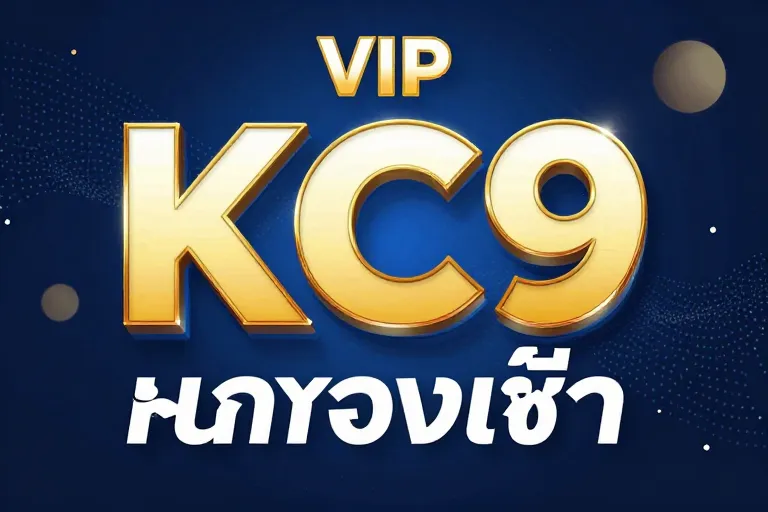 kc9 vip kc9 bet